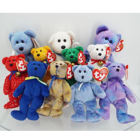 Ty Beanie Babies Official Club Set of 11 Bears with Collector Case - Picture 1 of 16